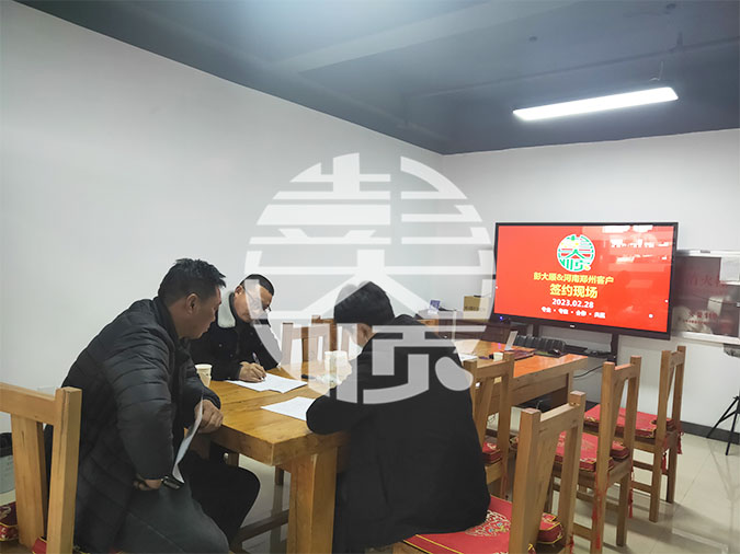 郑州客户订购凯发k8国际(中国)官方网站·一触即发糊香味豆腐机现场图片